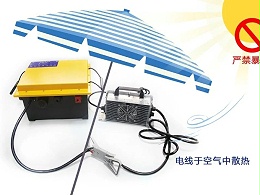 炎炎夏日，洗地车锂电池如何维护才能不产生危险？