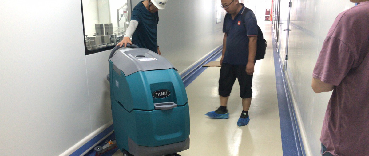 某大型制造业公司为厂房配置坦力T50手推式洗地机