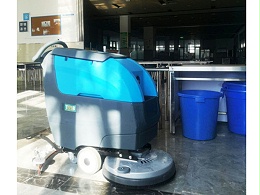 【客户案例】青岛某大学餐厅采购坦力TLT55手推式洗地机一台
