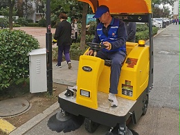 【客户案例】青岛某大型物业公司采购坦力S1驾驶式扫地机一台