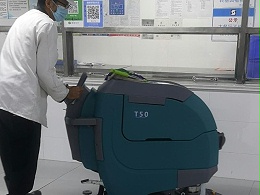 青岛超银私立学校使用坦力T50洗地机