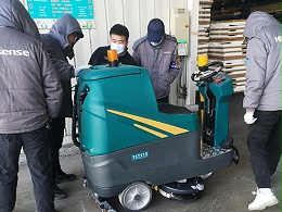 【客户案例】青岛某大型家电公司复购坦力TLT115驾驶式洗地机1台